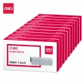 得力0012(deli)高强度订书钉 12#订书针 1000枚/盒 10盒装 办公用品