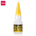 得力7144(deli)502强力胶水 快速粘合无色胶水 8g/支 单只装 办公用品