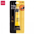 得力(deli)53572强力补鞋胶水 高适用性 稳固持久 防水耐高温 30ml/支 PU鞋胶