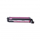 奔图(PANTUM)CDO-200DM红色显影组件 适用CP2506DN CM7006FDN打印机